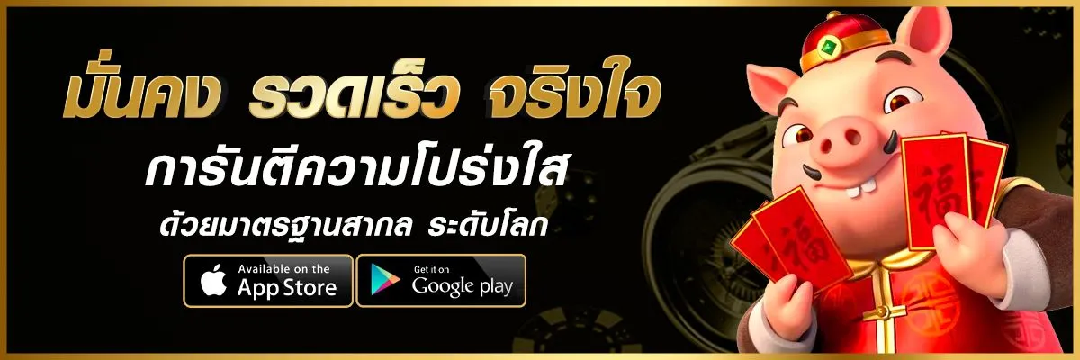 สล็อต วอ เลท ค่าย นอก